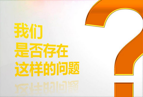 你的店鋪是否需要一套會(huì)員積分軟件?