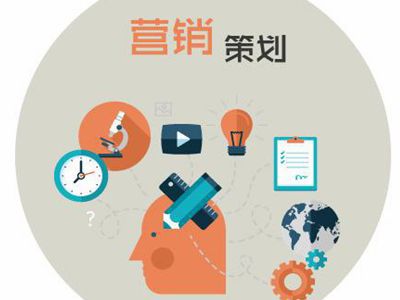 有哪些好的足浴營(yíng)銷方案可以作為參考