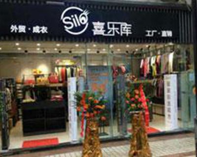 服裝店新店開業(yè)怎么趁機(jī)吸納會(huì)員